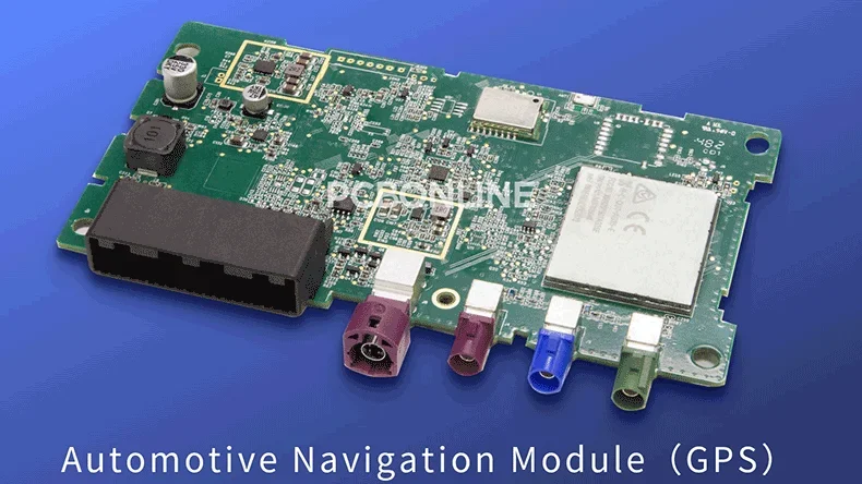 car navigation module GPS