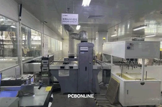 PCB online AOI