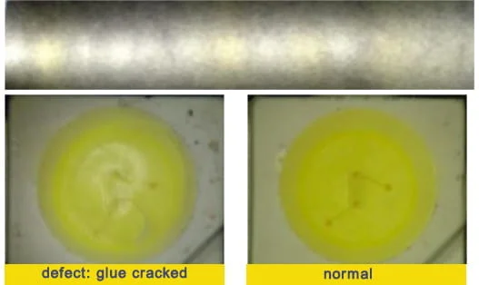 LED PCB assembly color different